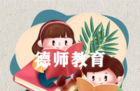 邻里后援团 高考加油站
