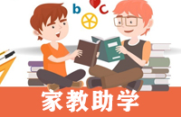 振兴社区家长学校成长联盟新探索