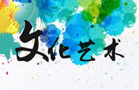 “绘本阅读”志愿服务