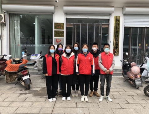 社区服务中心志愿服务队