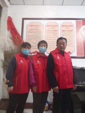 刘家庄村新时代文明实践志愿服务队