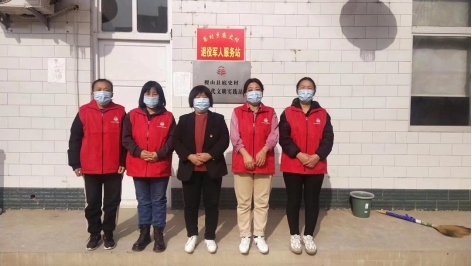 底史村新时代文明实践站志愿服务队