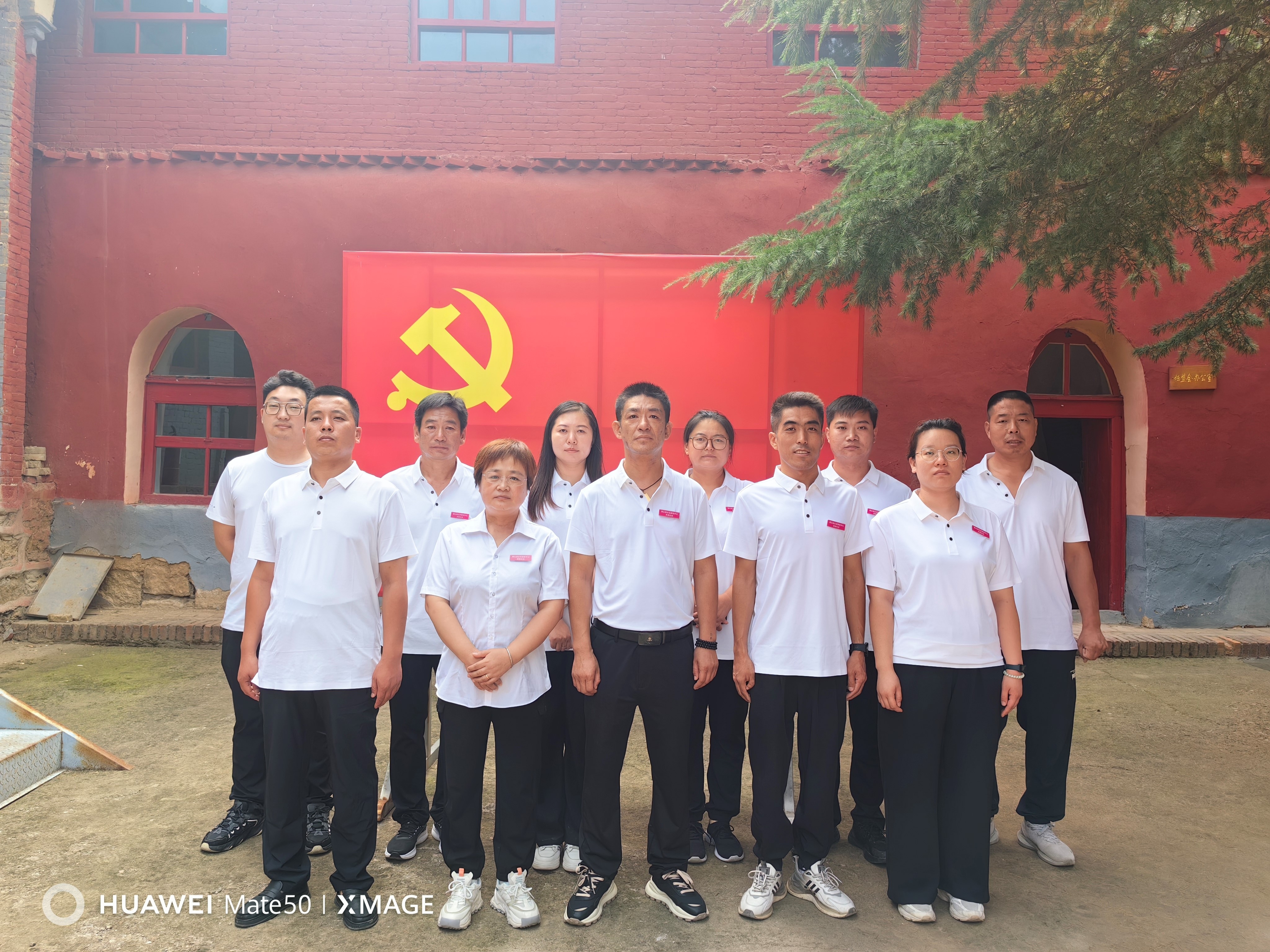 东渠社区志愿服务队